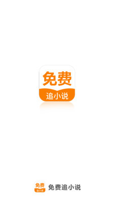 爱游戏app手机版